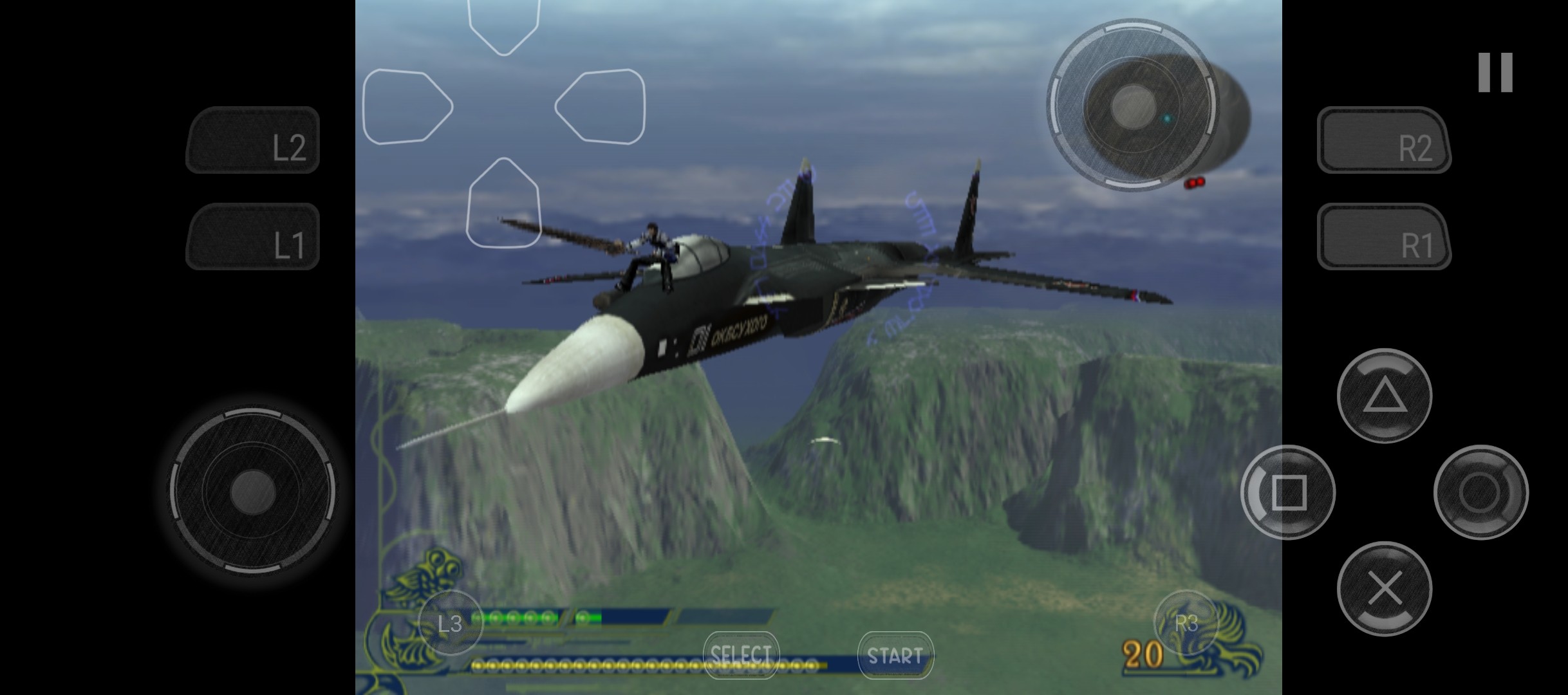 Drakengard (2003). Не спрашивайте.